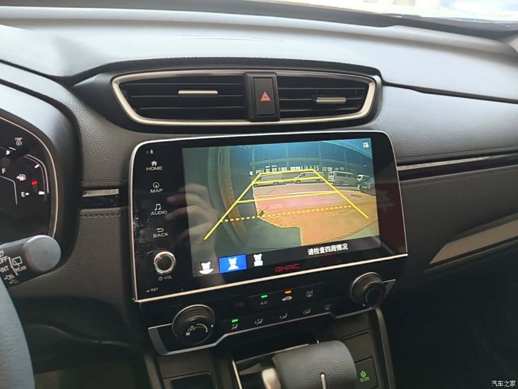 Honda Breeze, 2021 13