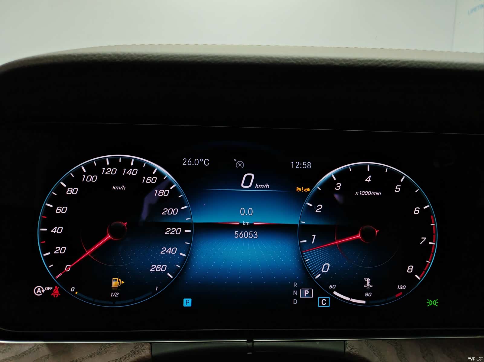 Mercedes-Benz E-Class, 2023 9