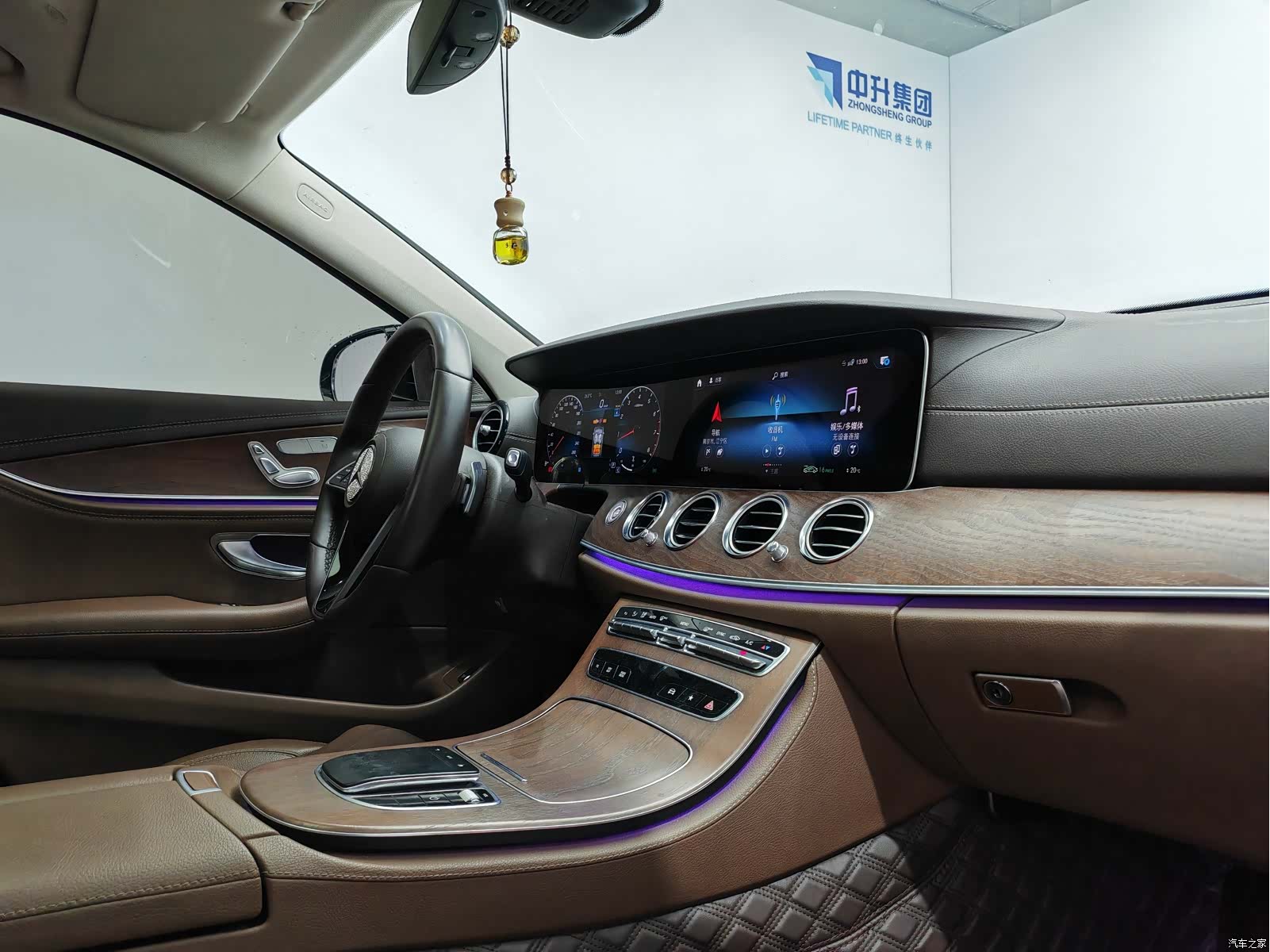 Mercedes-Benz E-Class, 2023 15