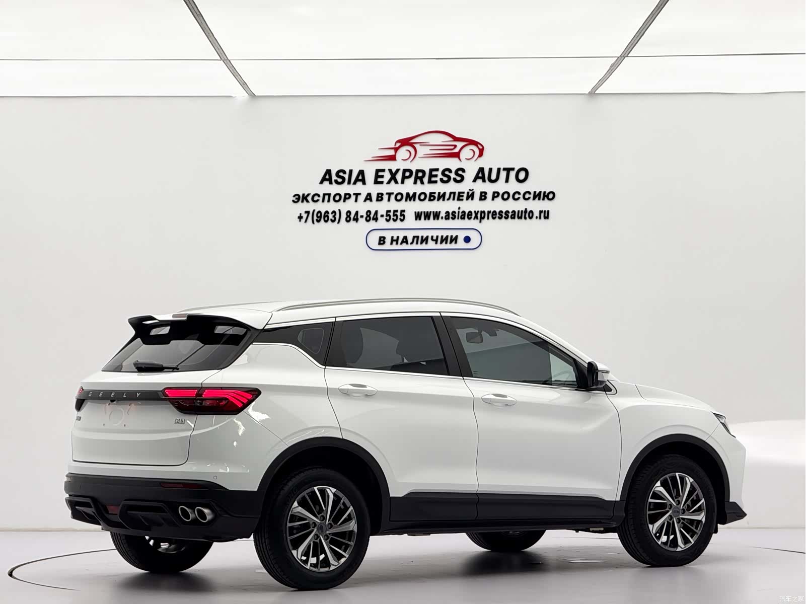 Geely Coolray, 2022 4