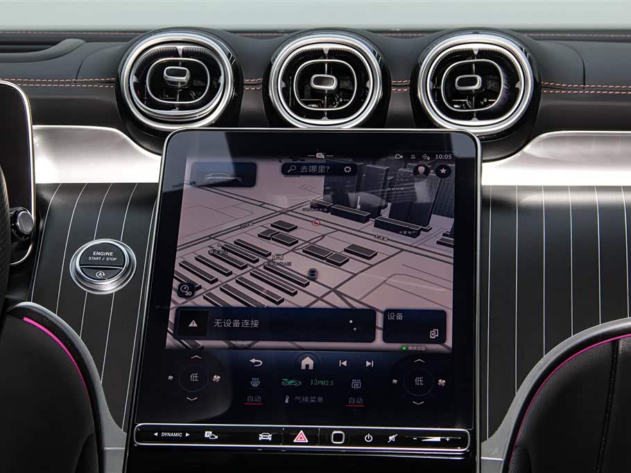Mercedes-Benz GLC Mercedes-Benz GLC