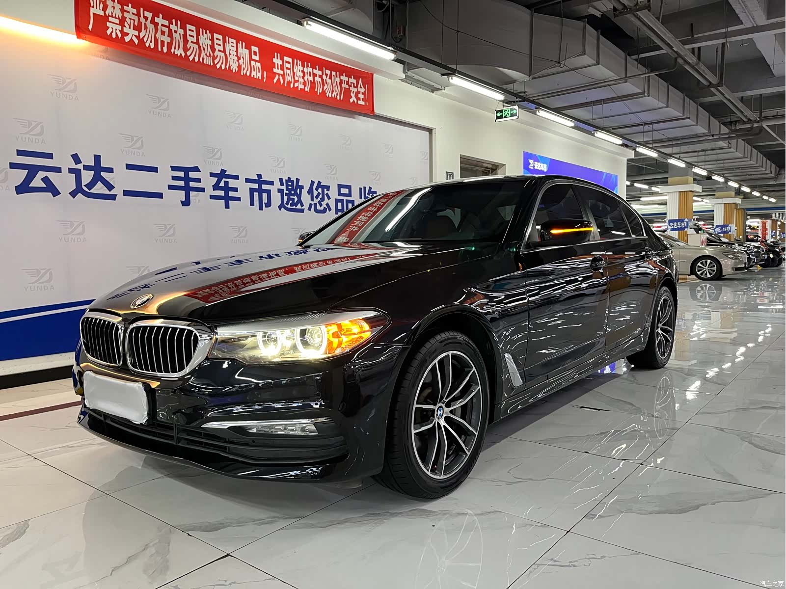 BMW 5 Series, 2017 2