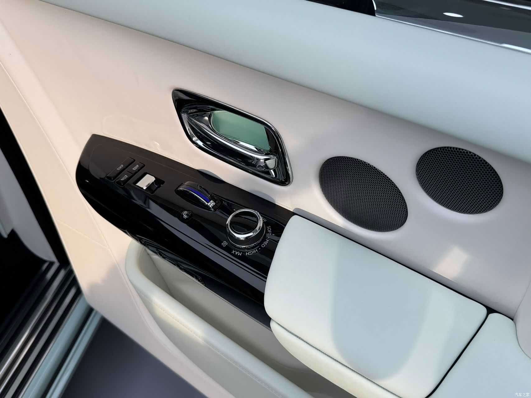 Rolls-Royce Phantom, 2024 14