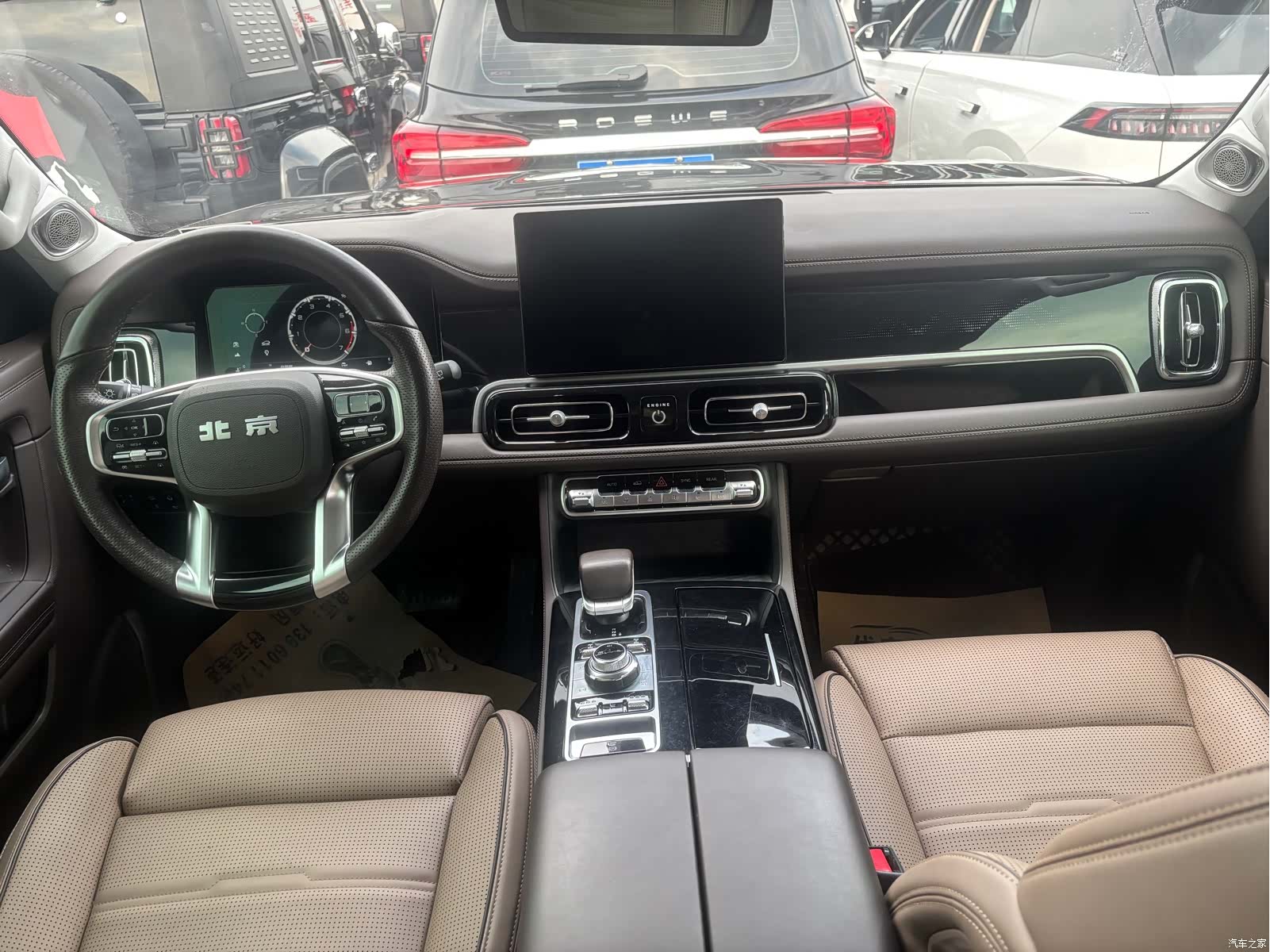 BAIC BJ60, 2023 7