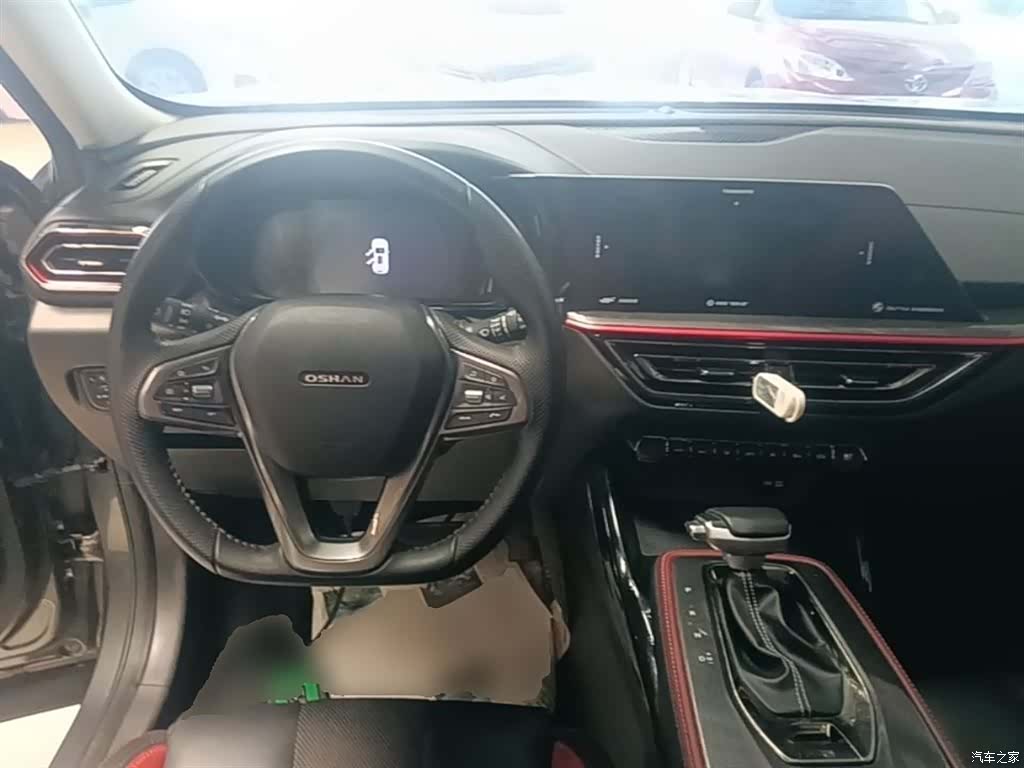 Changan X5, 2021 10