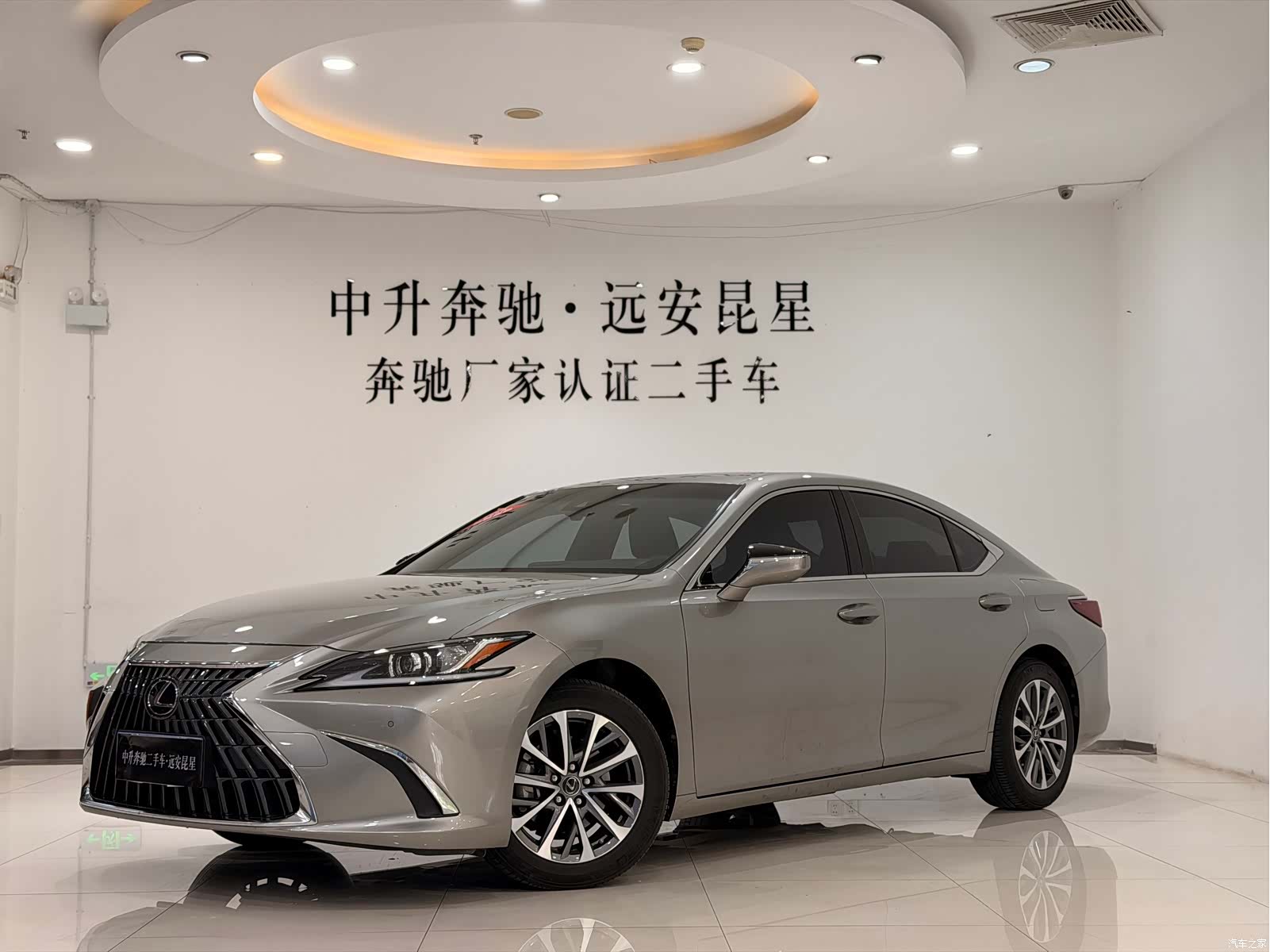 Lexus ES, 2023 1