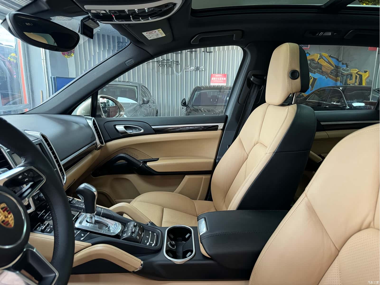 Porsche Cayenne, 2015 14