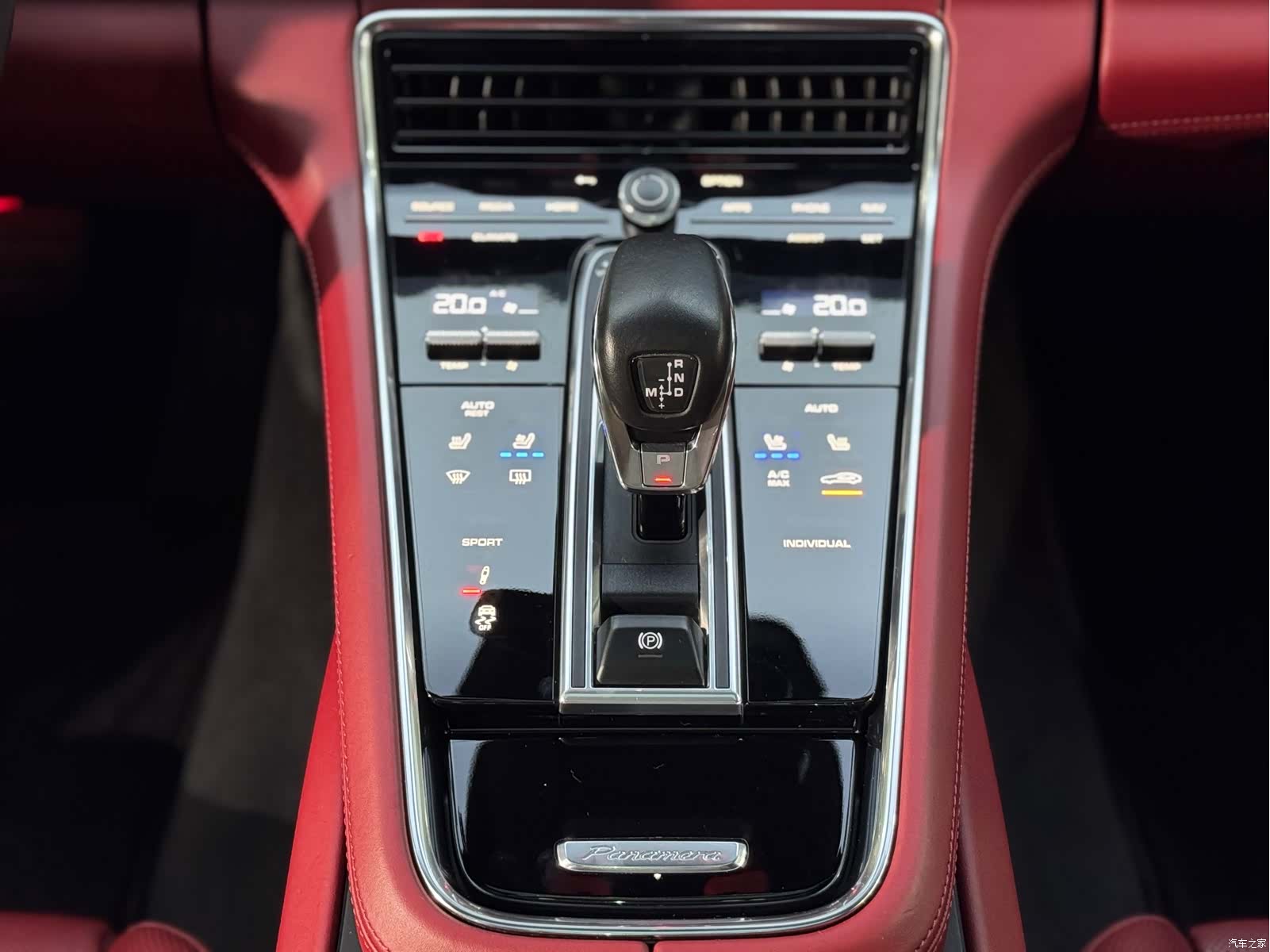 Porsche Panamera, 2021 17