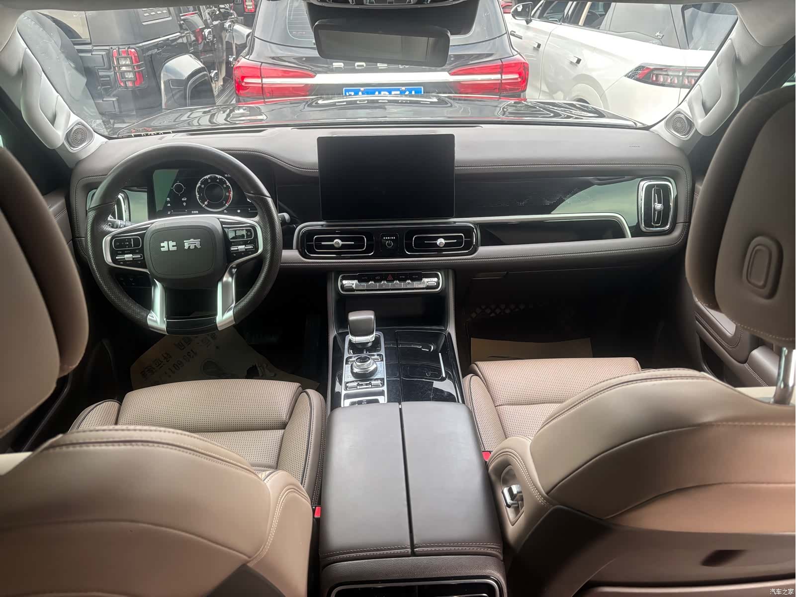 BAIC BJ60, 2023 8