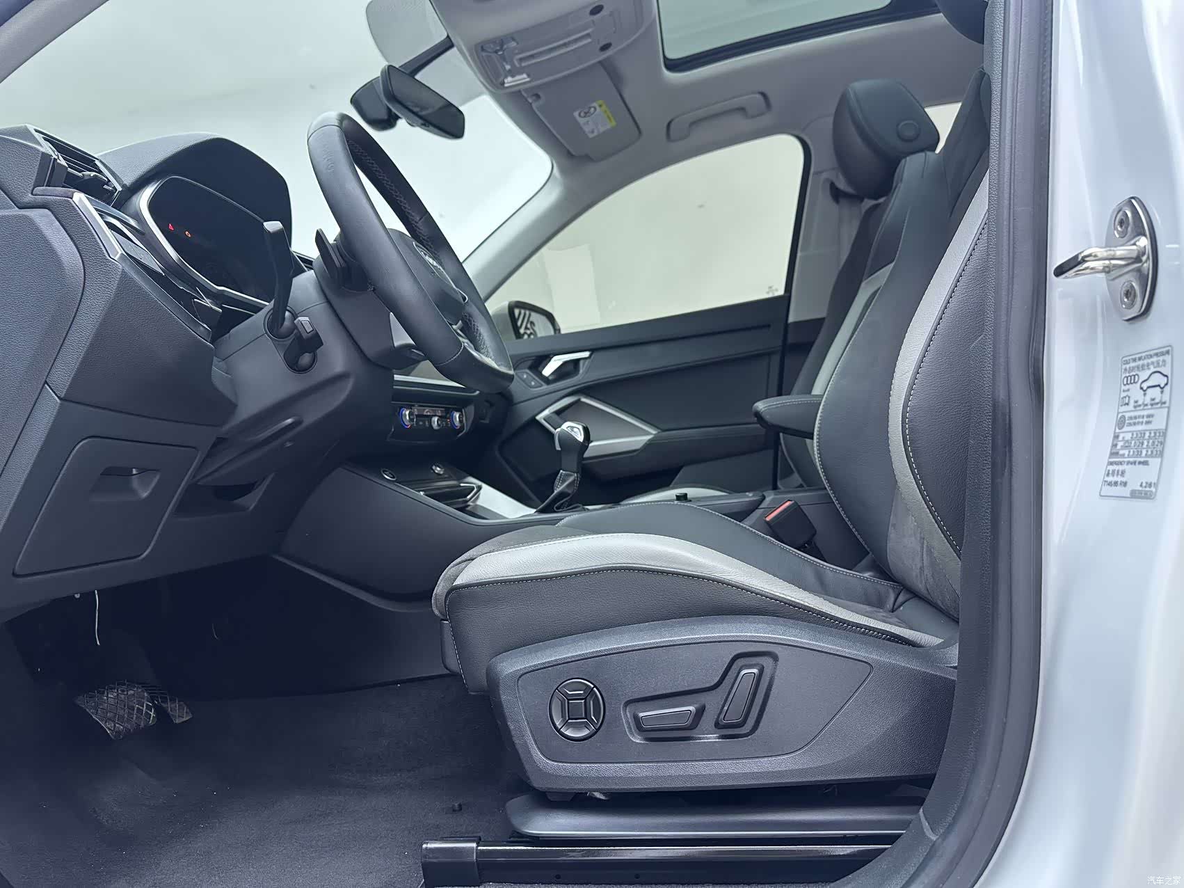 Audi Q3, 2023 7