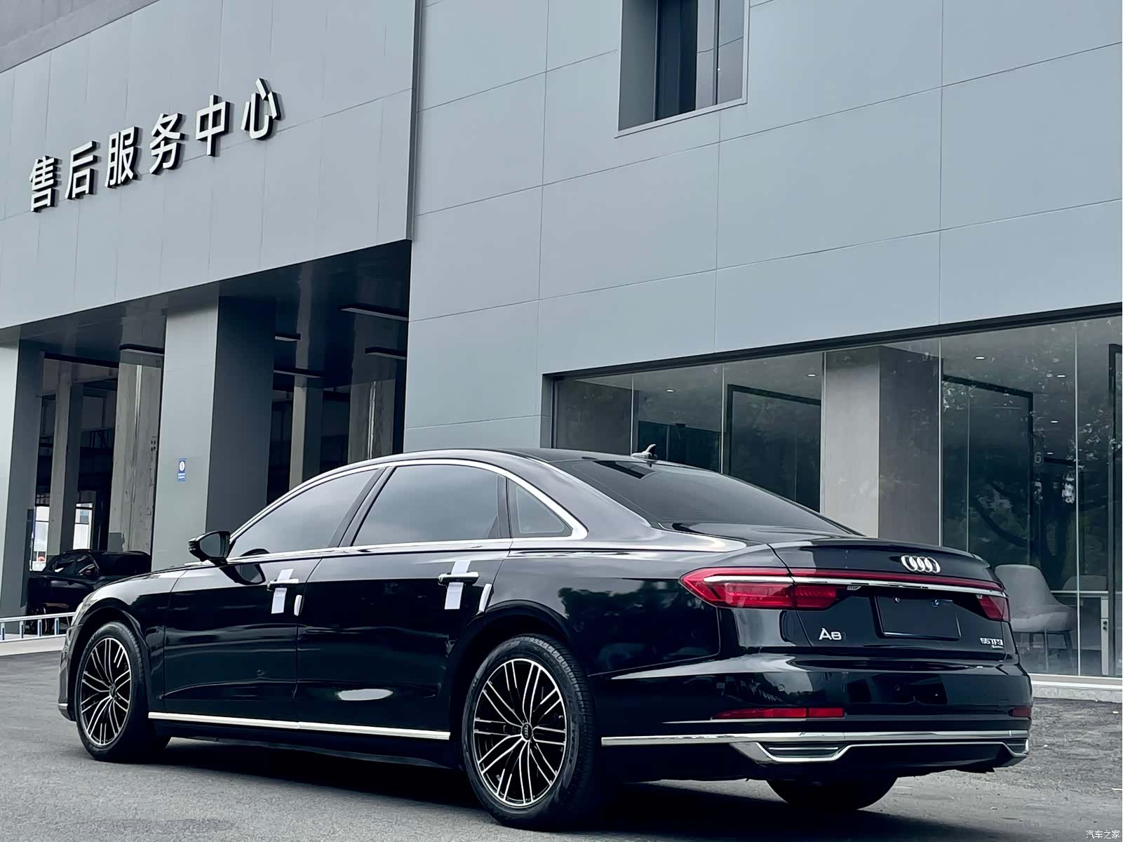 Audi A8L, 2020 13