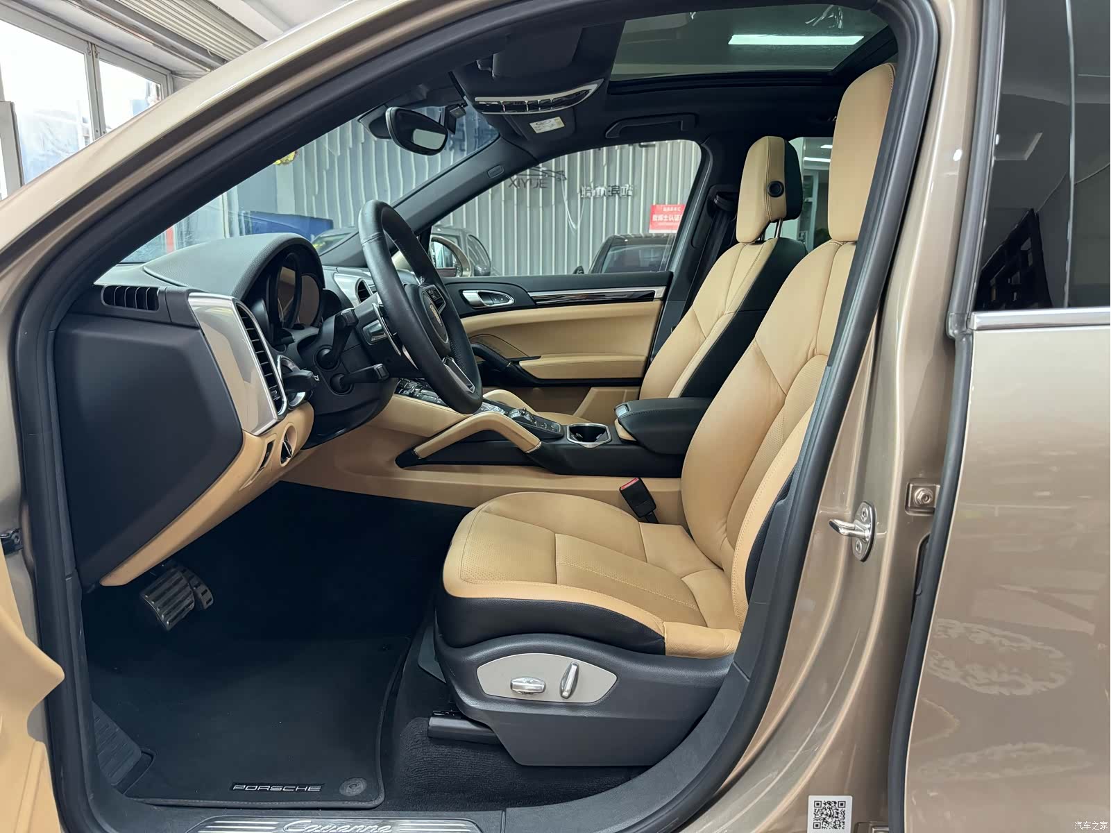 Porsche Cayenne, 2015 11