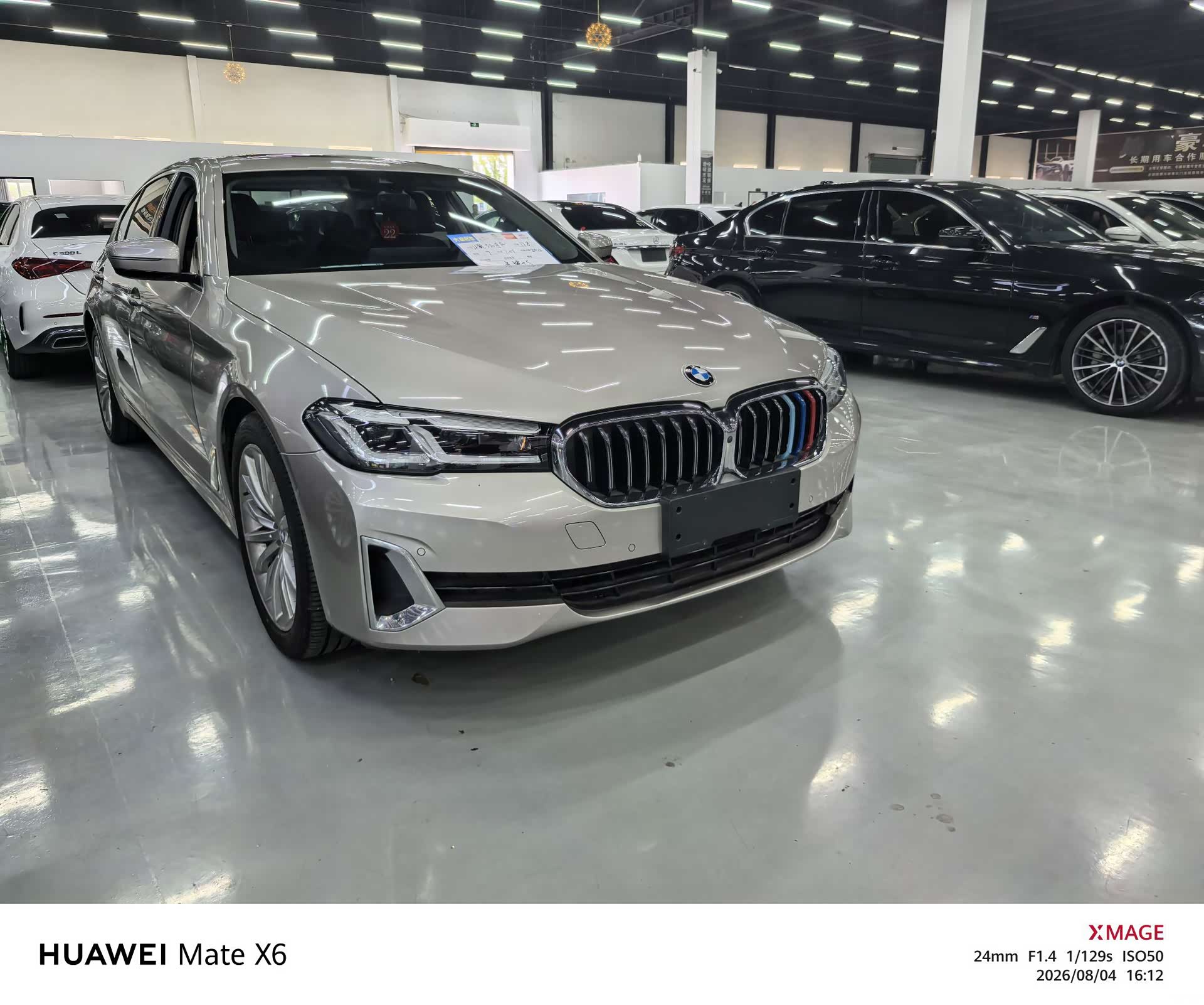 BMW 5 Series, 2020 2