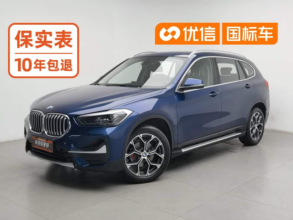 BMW X1 2020 sDrive20Li Premium