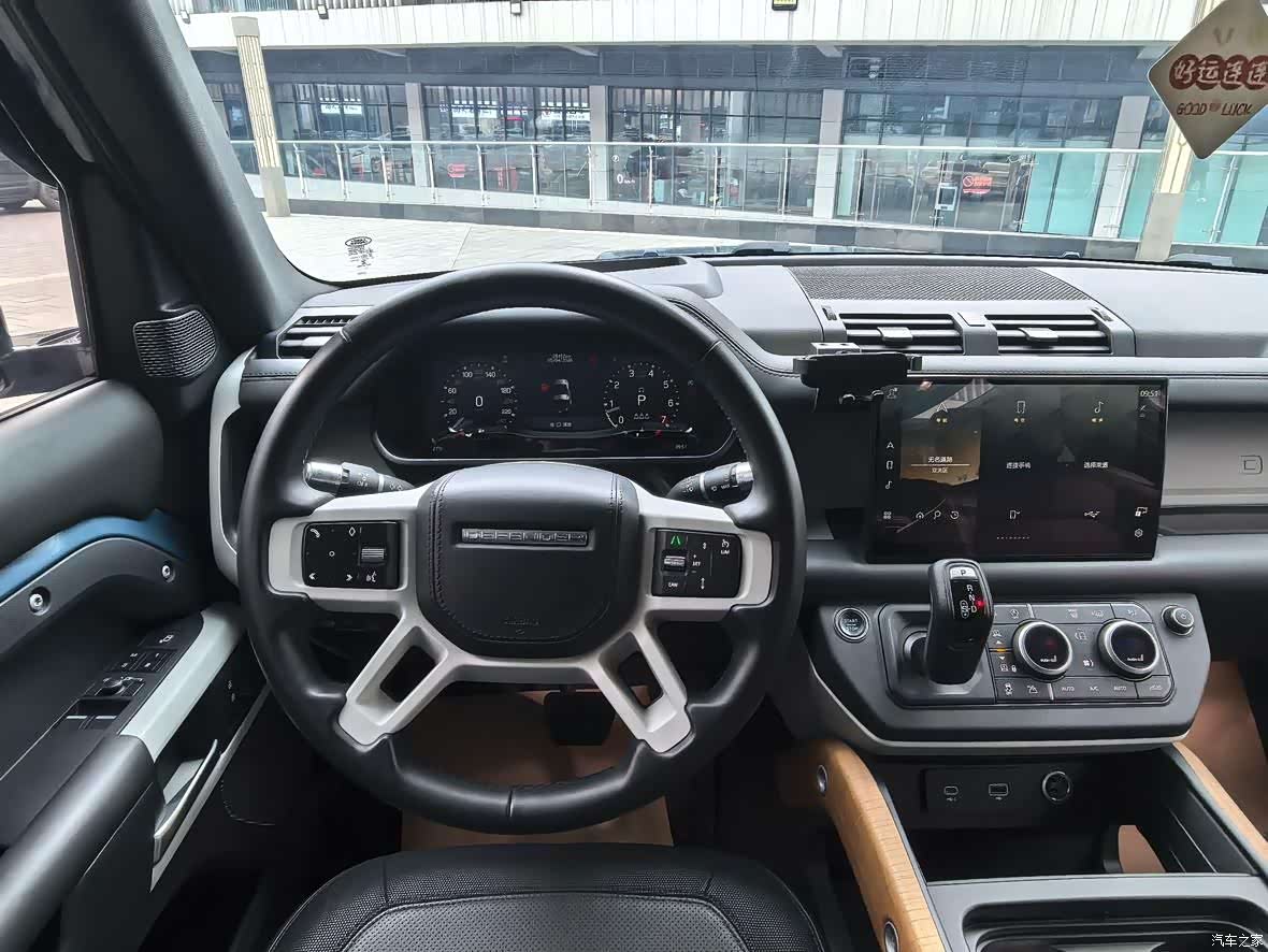 Land Rover Defender, 2022 6