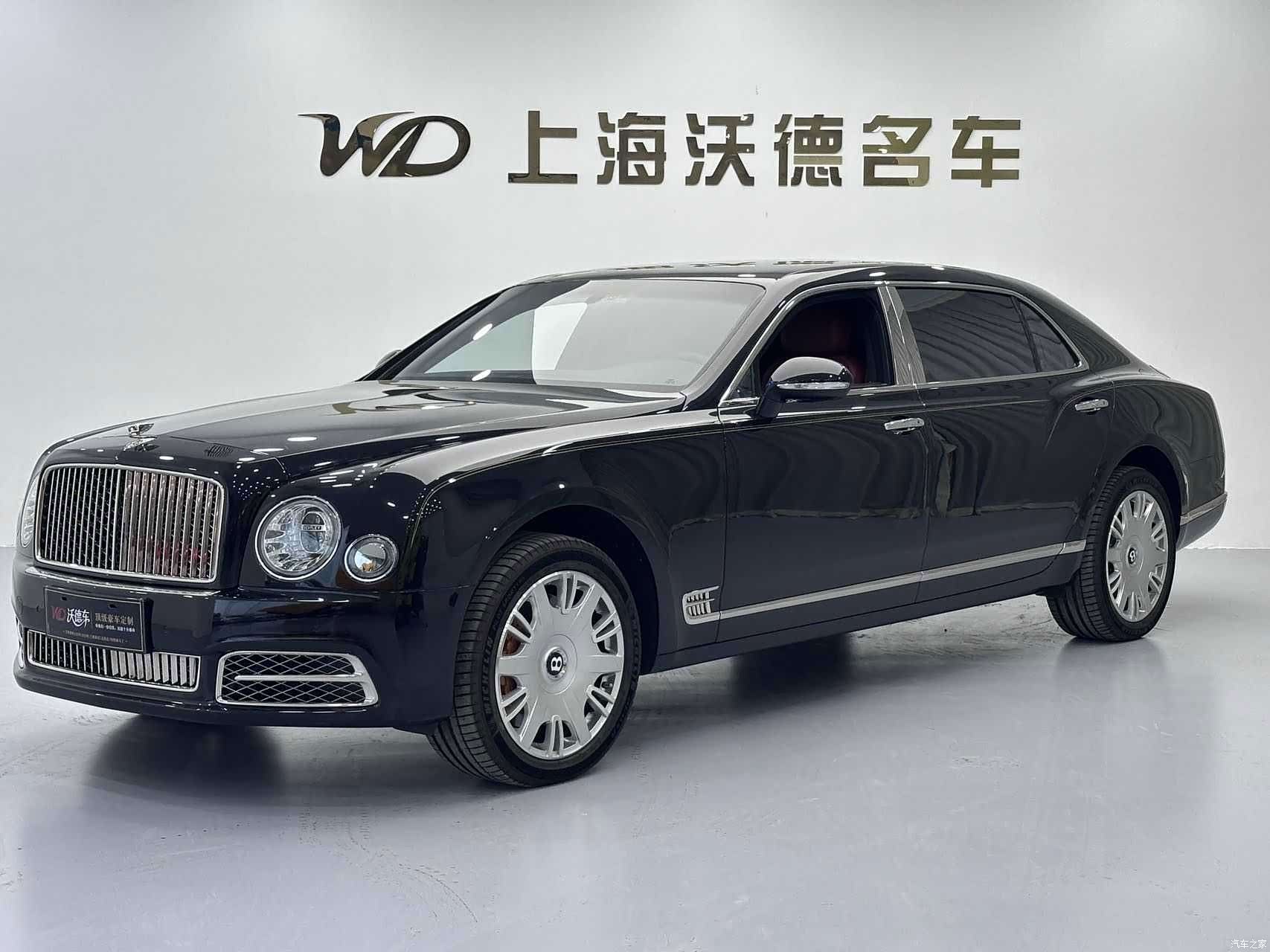 Bentley Mulsanne