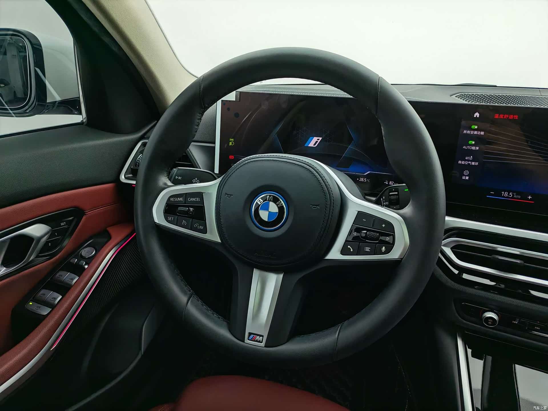 BMW i3, 2023 14