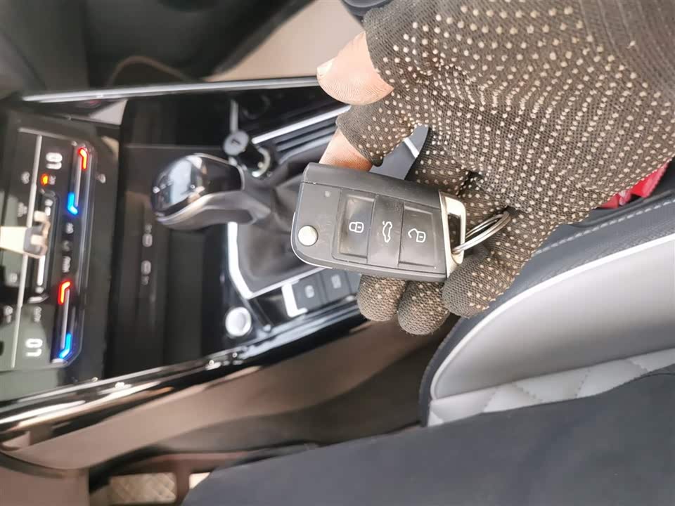 Volkswagen Tanyue Volkswagen Tanyue