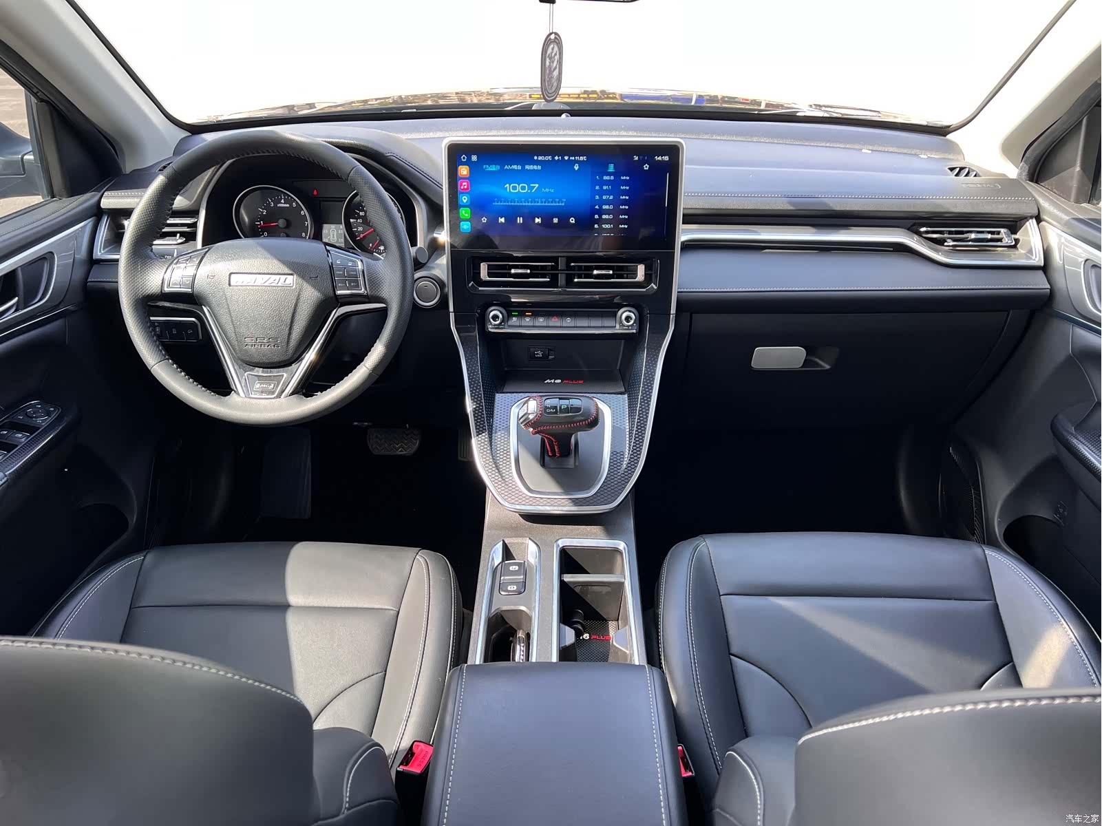 Haval M6, 2021 9