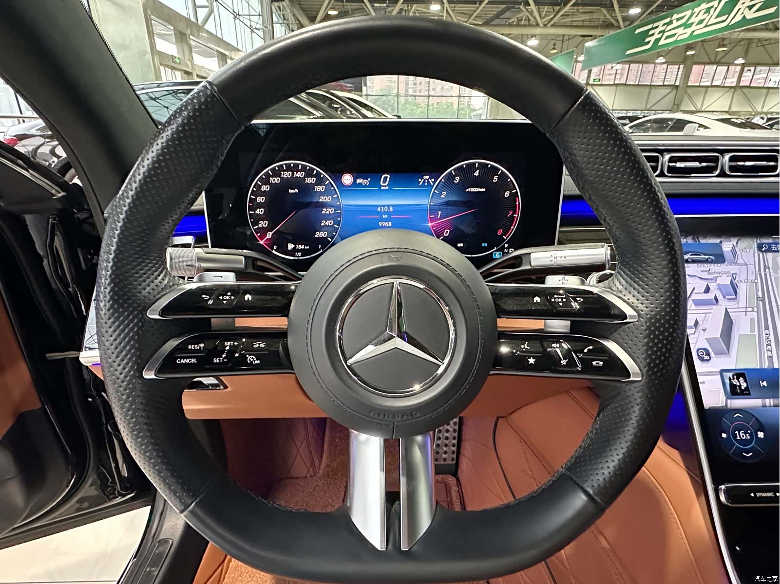 Mercedes-Benz S-Class, 2024 13