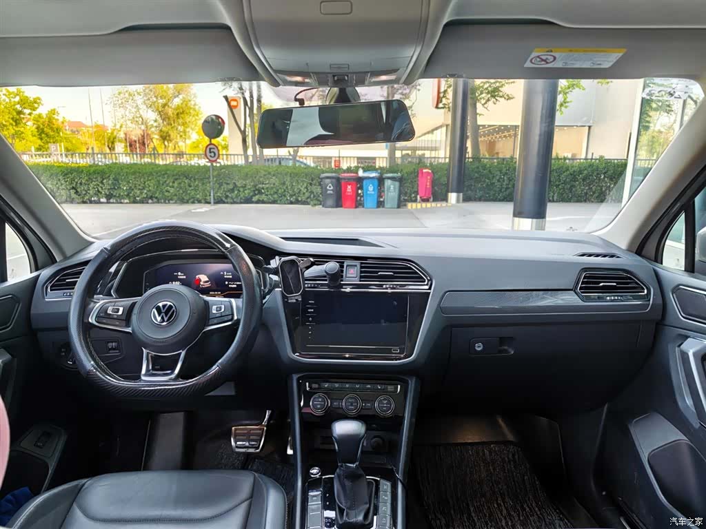 Volkswagen Tiguan L, 2021 9