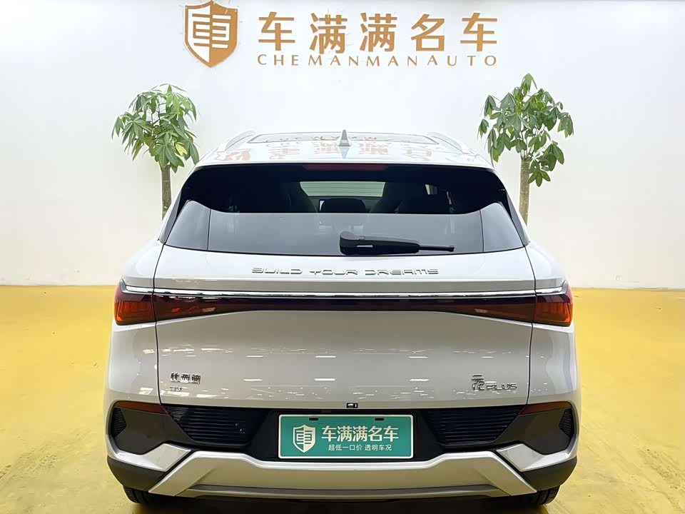 BYD Yuan PLUS