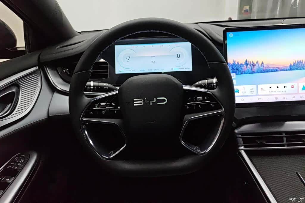 BYD Seal, 2023 15