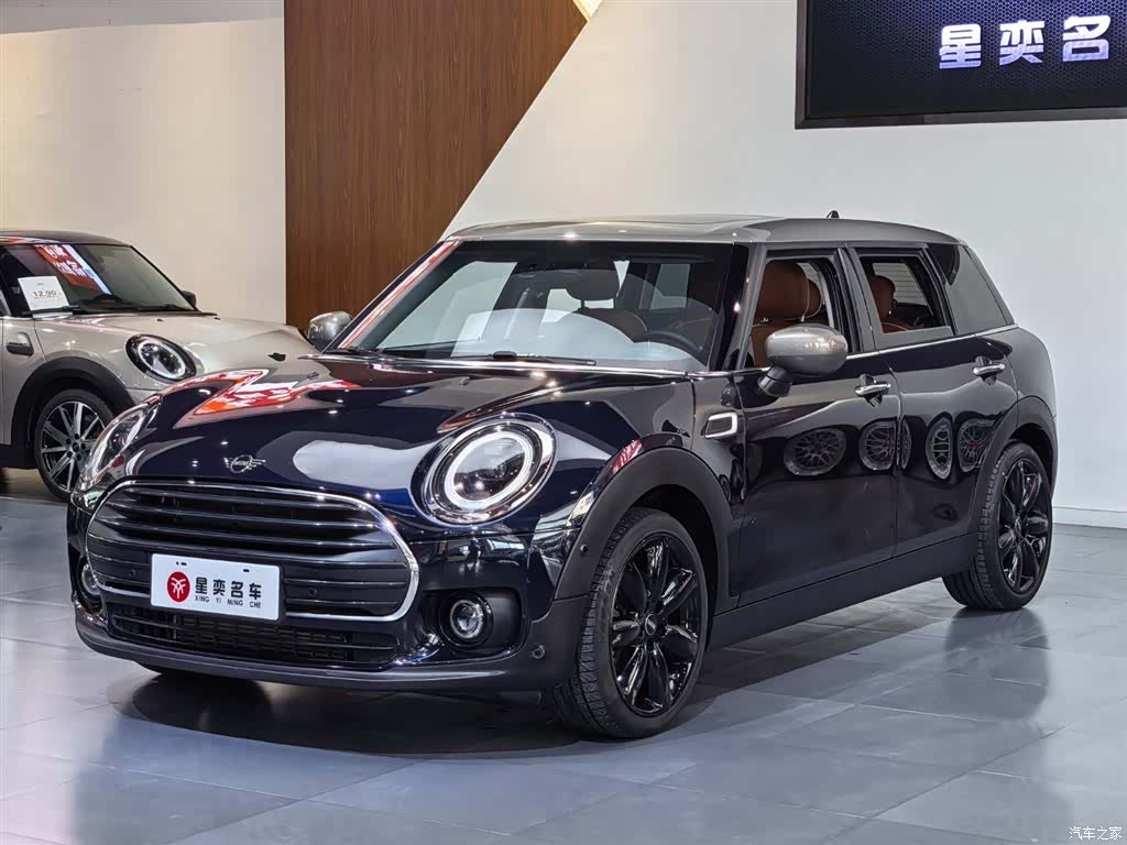Mini Clubman