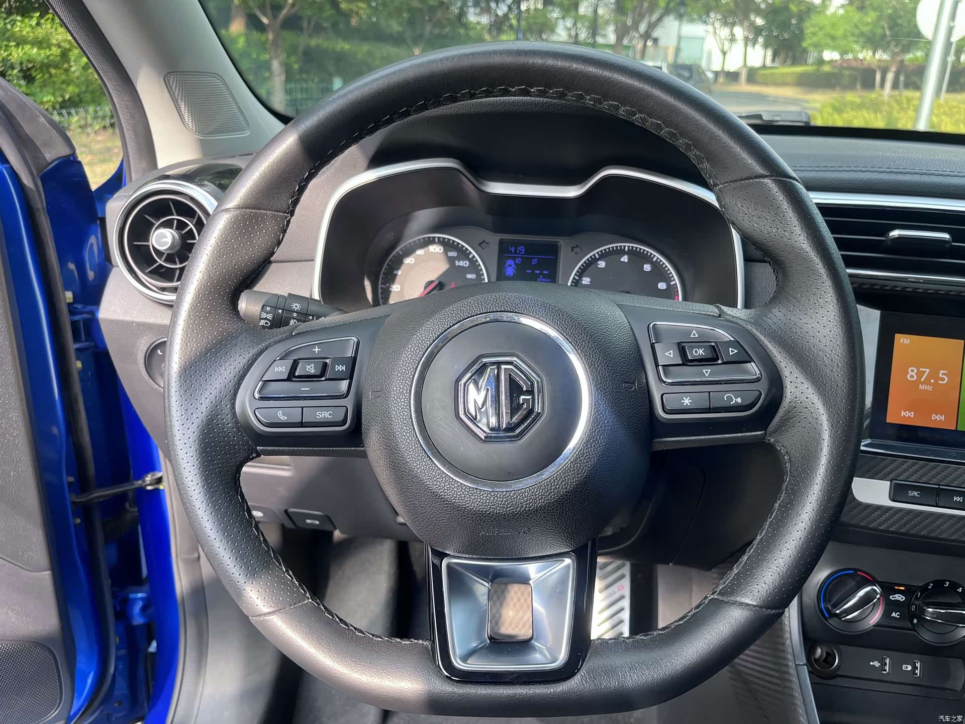 MG ZS, 2018 11