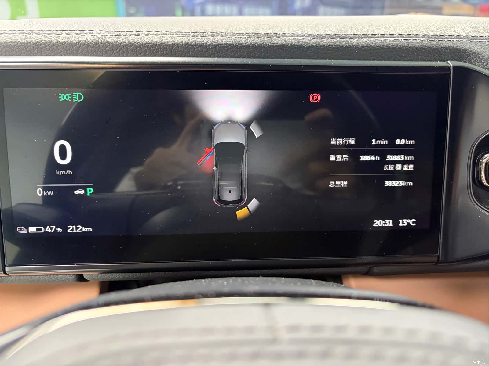 NIO ES6, 2022 8