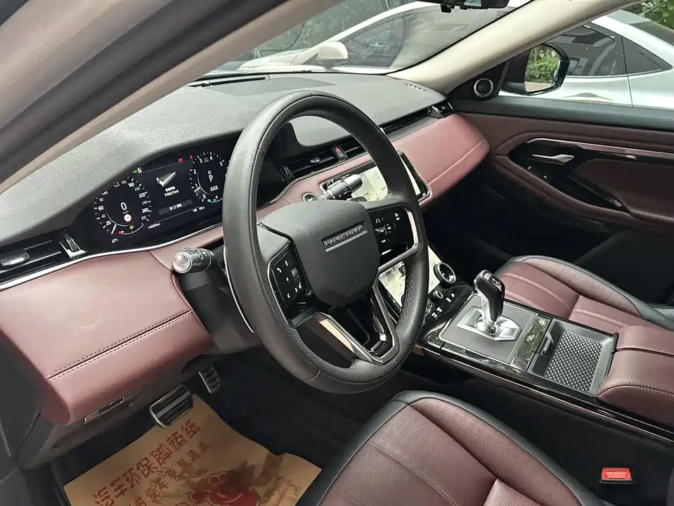 Land Rover Range Rover Aurora