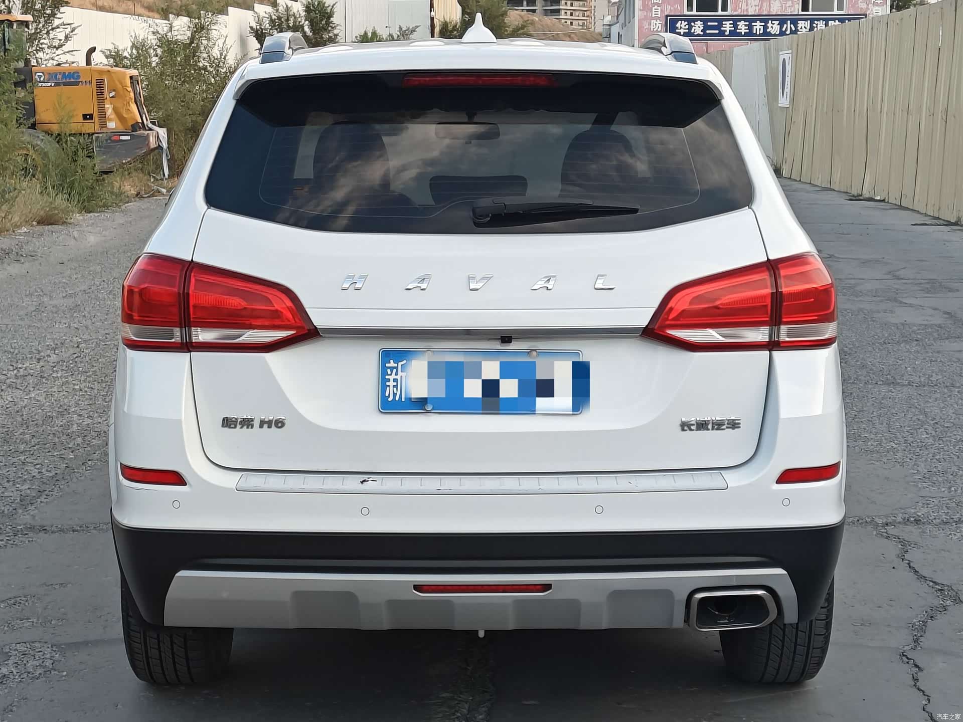 Haval H6, 2020 4