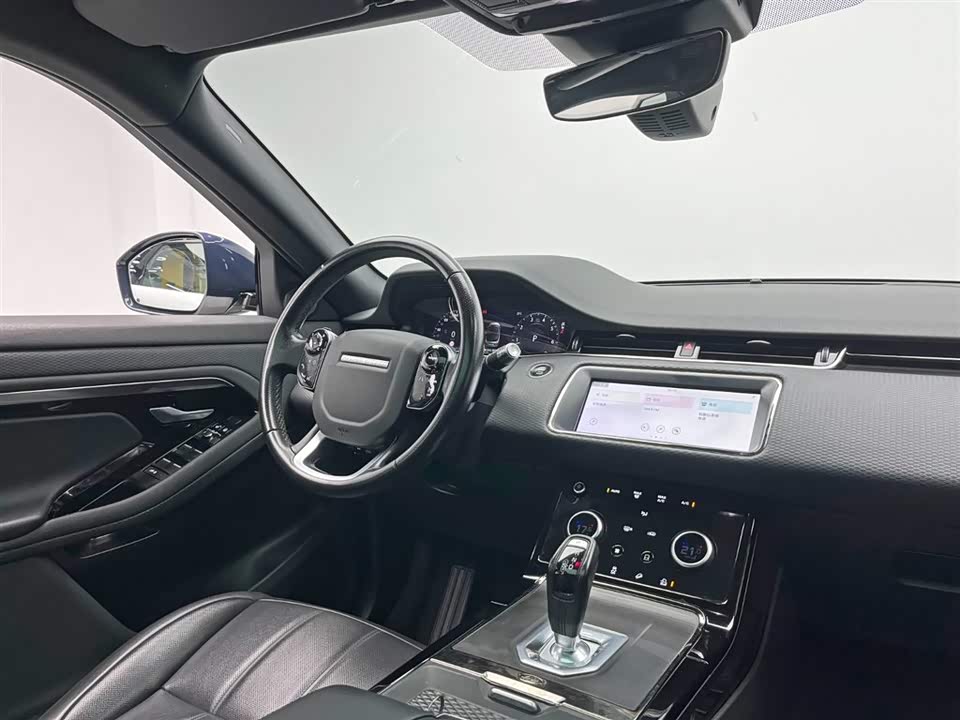 Land Rover Range Rover Aurora