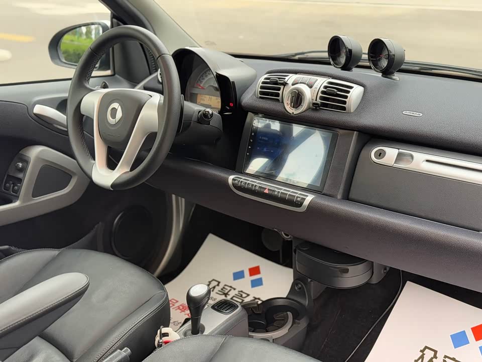 smart fortwo