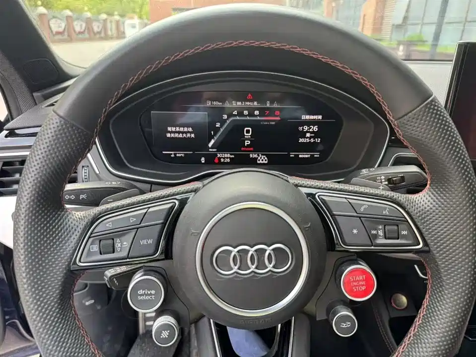 Audi S4