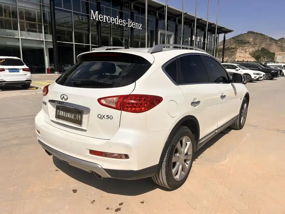Infiniti QX50