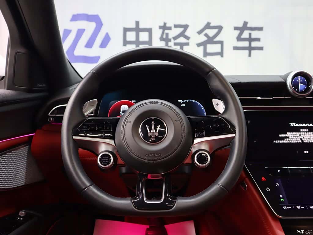 Maserati Grecale, 2024 12
