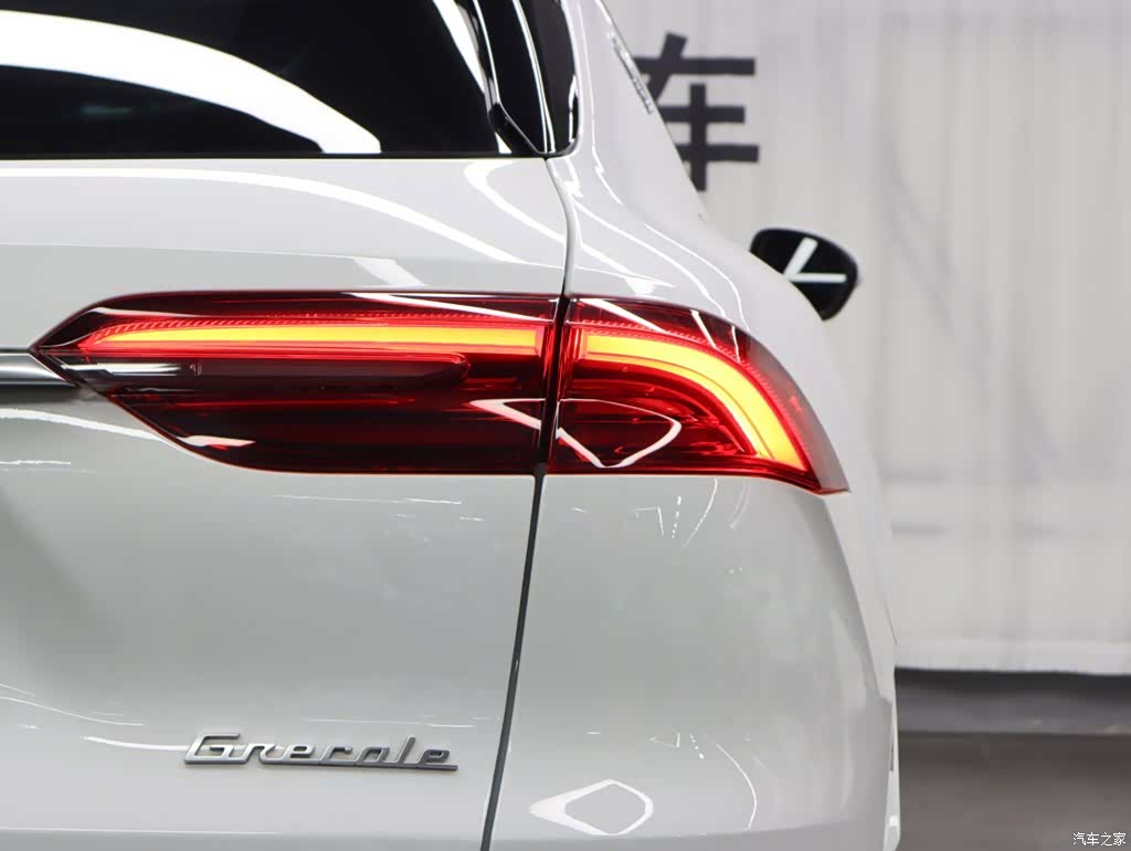 Maserati Grecale, 2024 22
