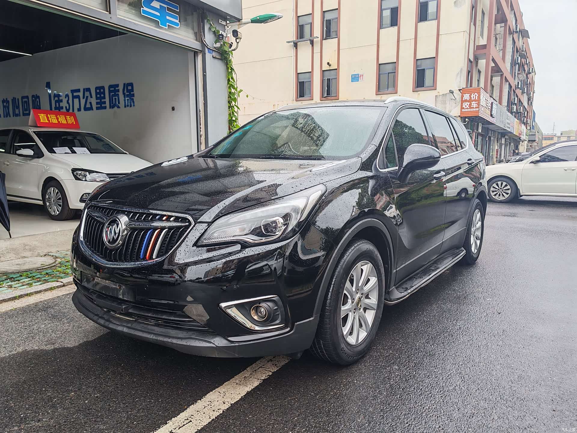 Buick Envision Plus, 2019 1