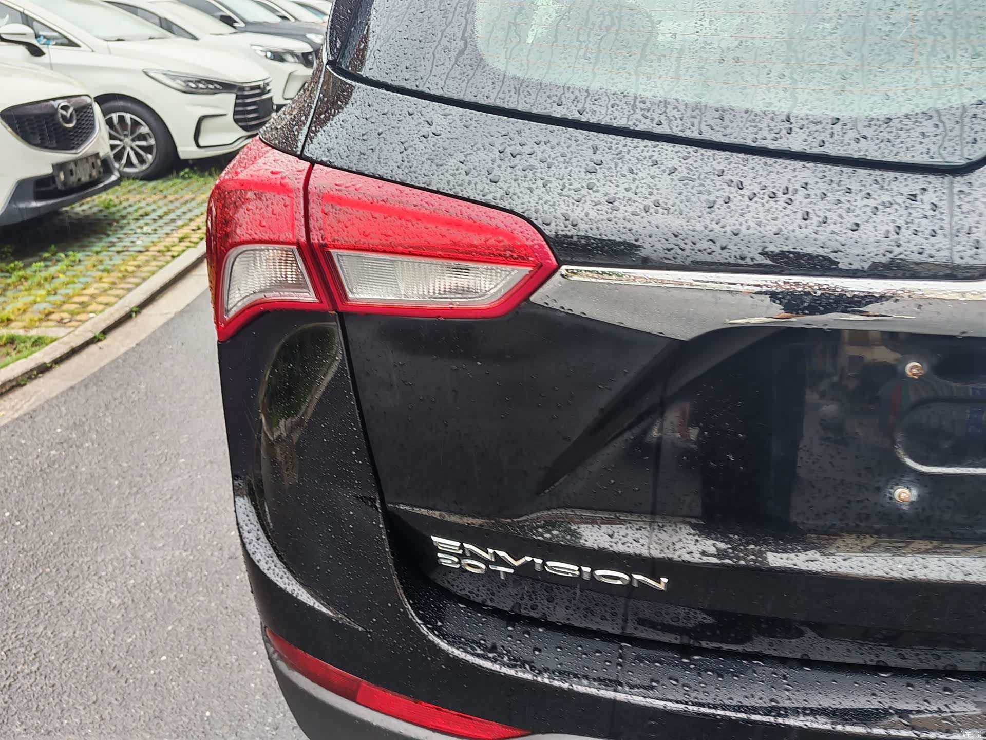 Buick Envision Plus, 2019 10