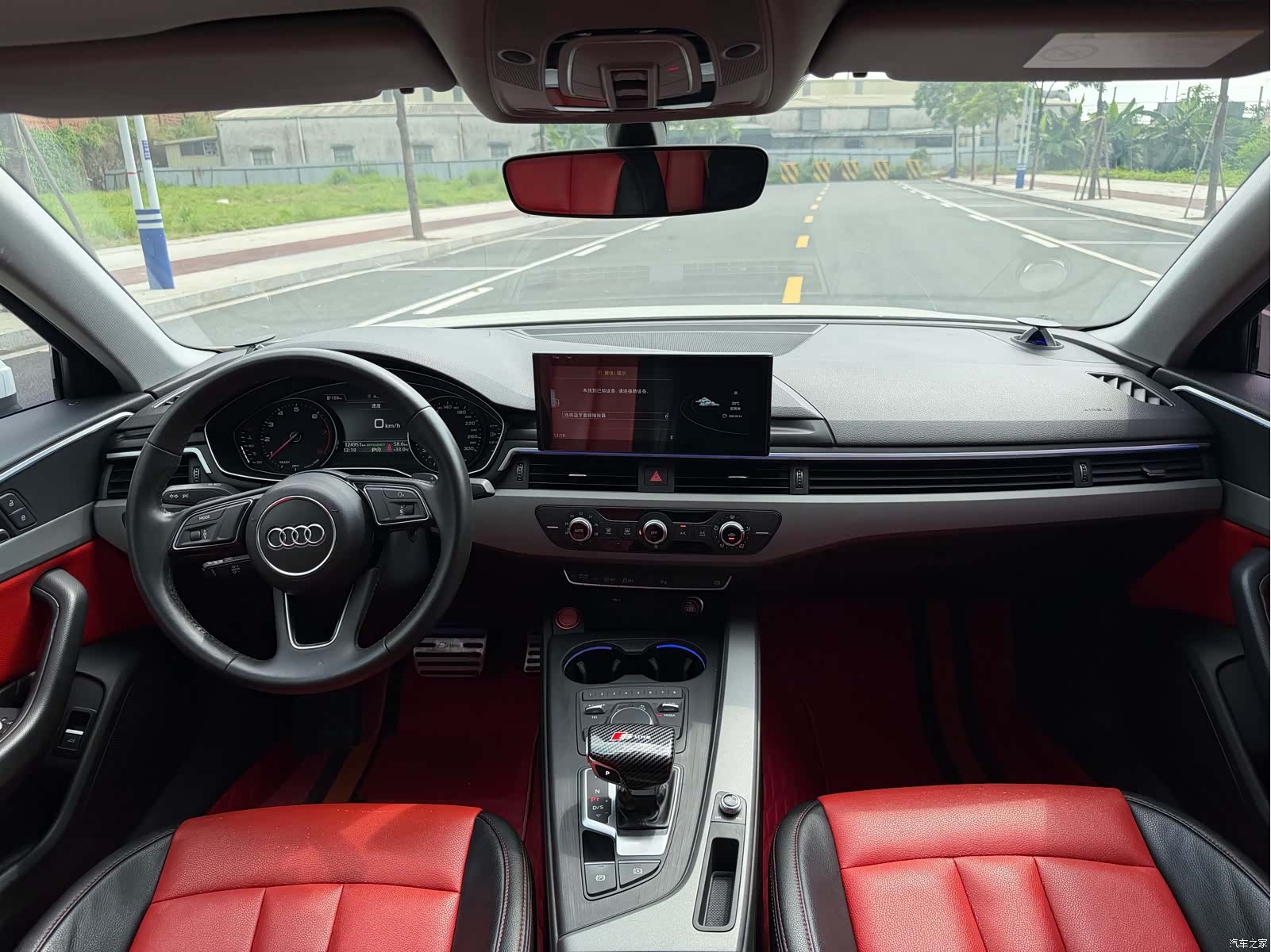 Audi A4L, 2019 9
