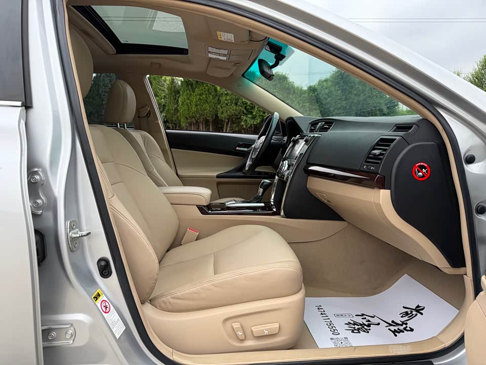 Toyota Reiz Toyota Reiz