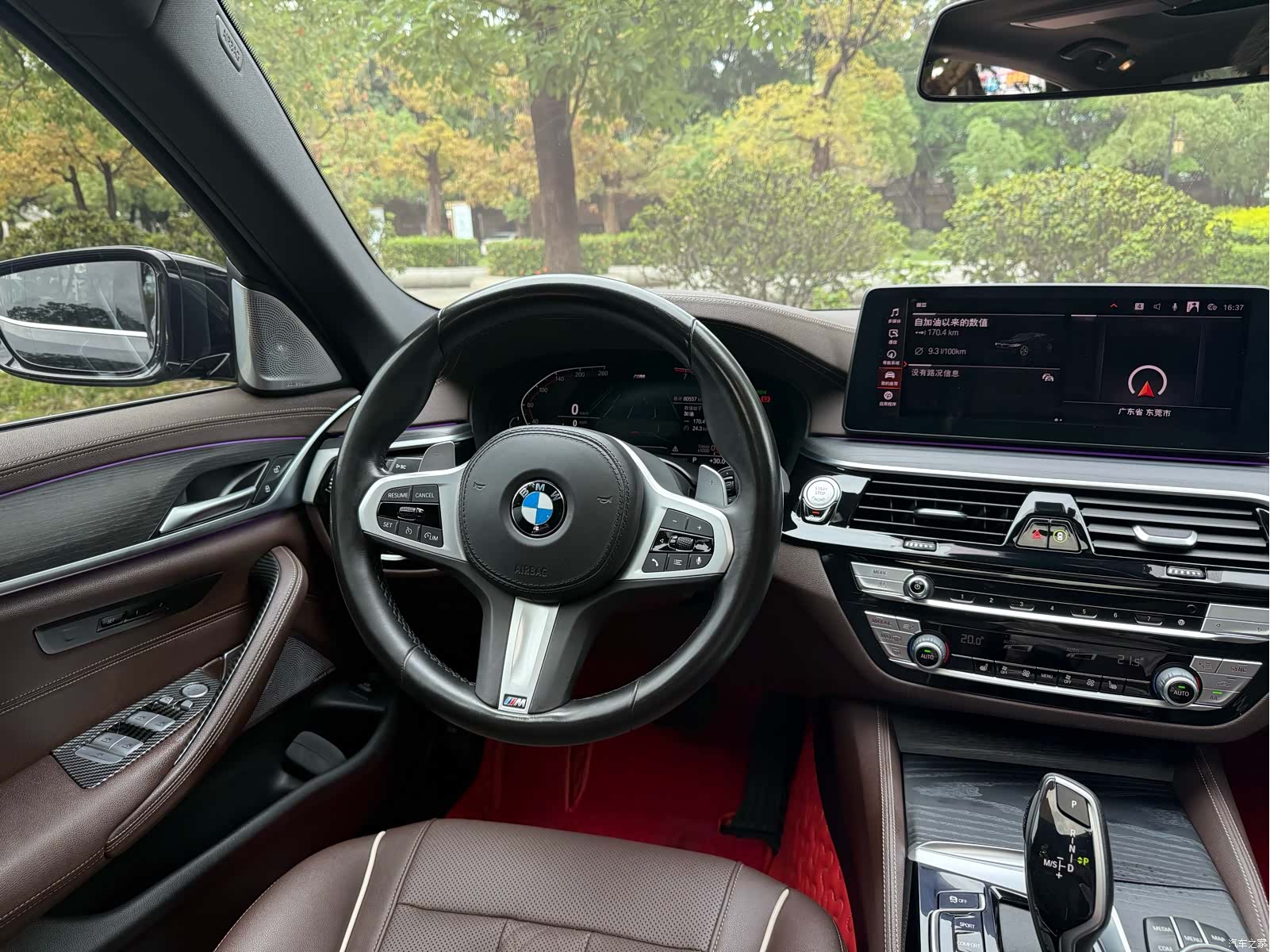 BMW 5 Series, 2021 12