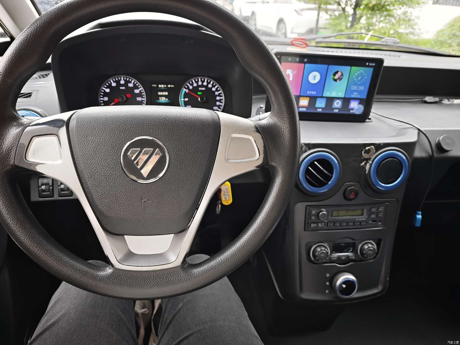 Foton E7, 2022 8