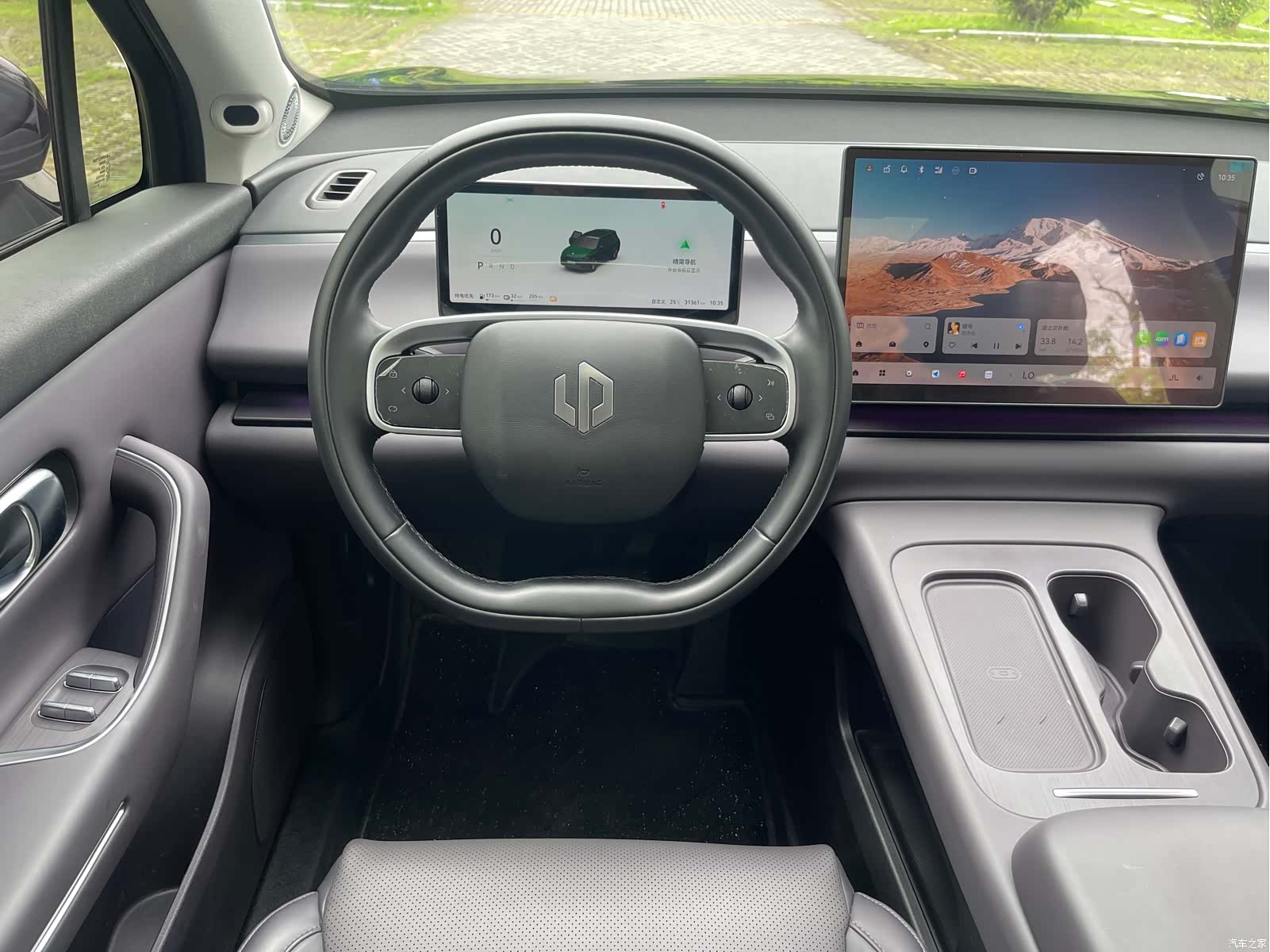 Leapmotor C16, 2024 15
