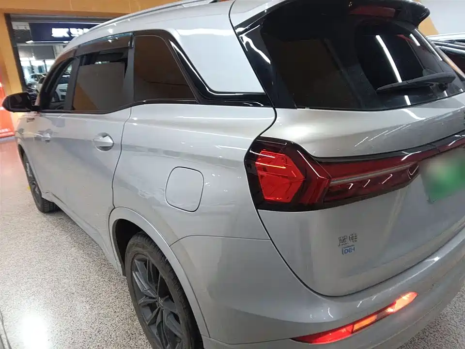 Landwind e5