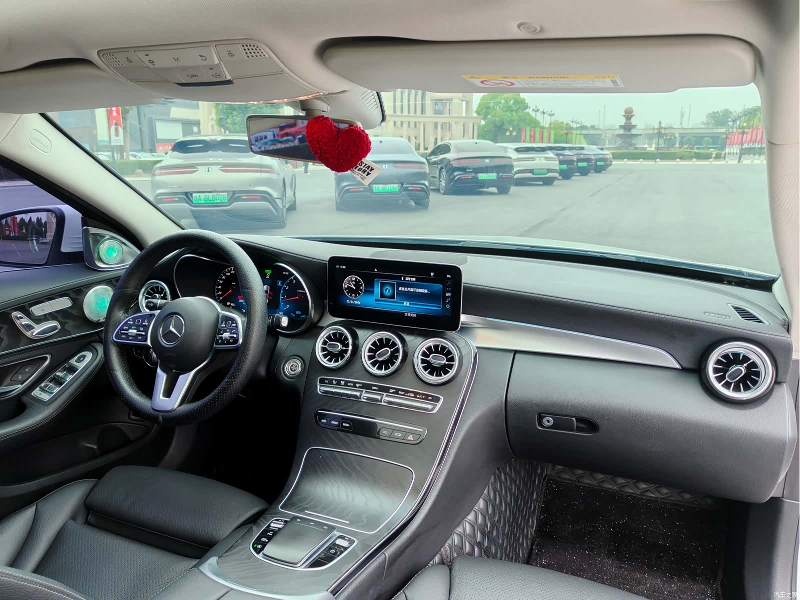 Mercedes-Benz C-Class, 2019 14