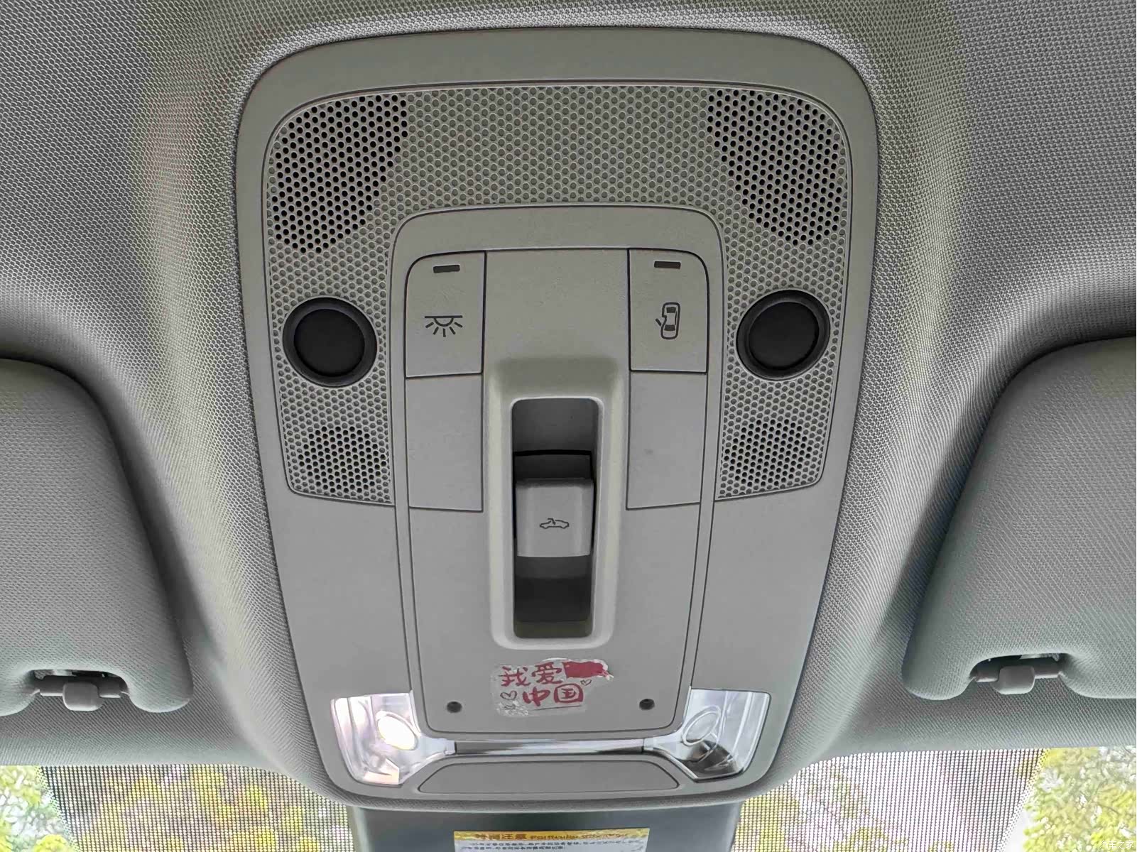 Audi Q2L, 2022 27