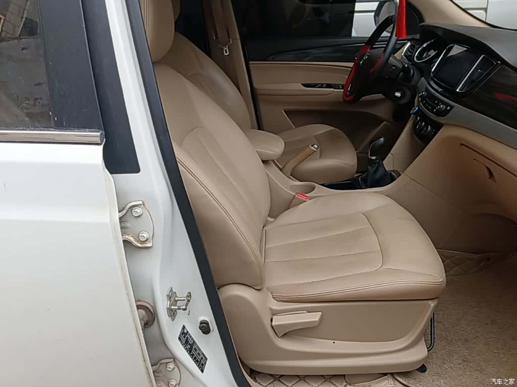 Wuling 730, 2018 25