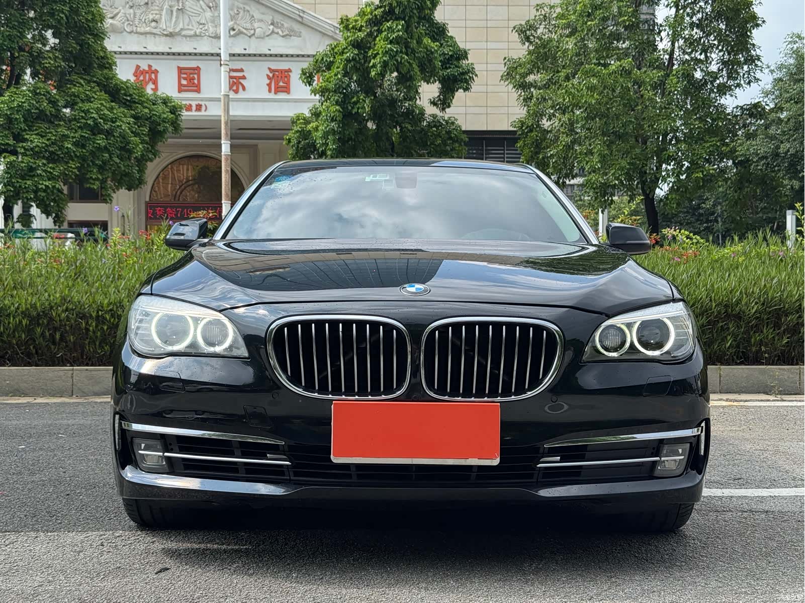 BMW 7 Series, 2014 3
